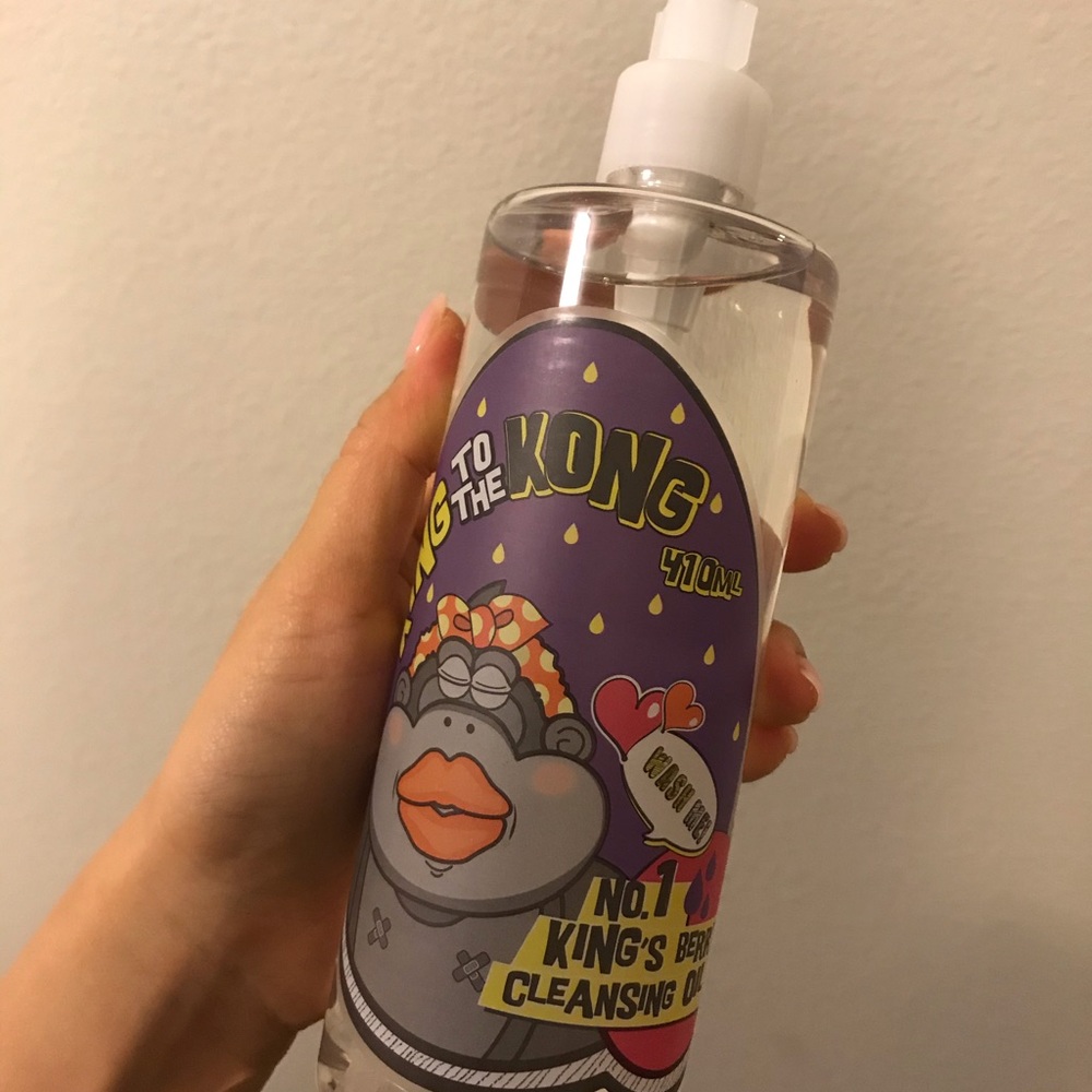 Mizon No.1 King’s Berry Cleansing Oil (NEVER USED)